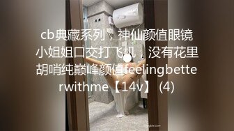 (麻豆傳媒)(md-0324)(20240814)家族的秘密-夏晴子