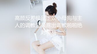 【硬核重磅✨onlyfans】⭐陈美惠⭐一位颜值与身材并存的极品巨乳 风格多变 (4)