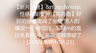 [MP4/780M]4/22最新 牛人把约到的漂亮小美女迷晕带到宾馆肆意揉捏玩弄VIP1196