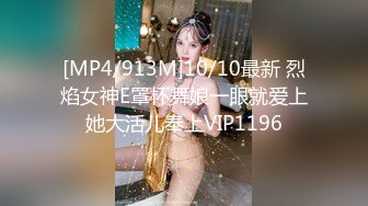 OnlyFans~新加坡华裔爱玩夫妻【KLcouple6699】6月订阅~夫妻交换~开发屁眼等【19V】 (19)