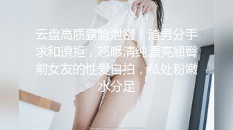 CB站极品美女主播smeltingconclave大黑牛自慰~白虎美穴 (4)