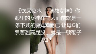 办公楼女厕全景偷拍41位美女各种姿势嘘嘘各种美鲍鱼一一呈现 (3)