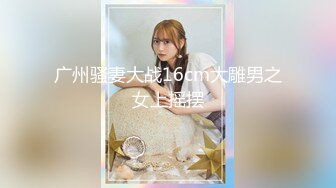 【国产版】[91KCM-151]温芮欣 职业色影师 诱惑少女拍裸照 91制片厂