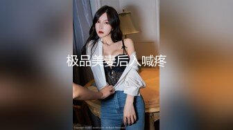 【全網推薦】海角社區牛逼小哥精蟲上腦強幹女房東❤帶上面罩把女房東拽入草叢纏住手腳，強幹沒忍住內射了 稀缺值得收藏～原版7K23103001【全網推薦】海角社區牛逼