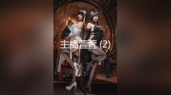 [MP4/766M]乌拖邦WTB066忍无可忍的兄妹教育