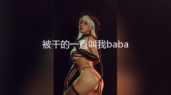 大神夯先生-约炮E奶小白领黑丝爆乳装高清完整版