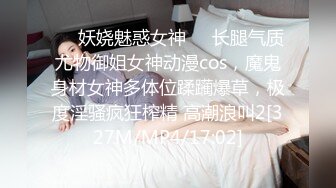 【情侣泄密大礼包】小伙故意灌醉前女友趁她迷迷糊糊的偷录和她做爱全过程