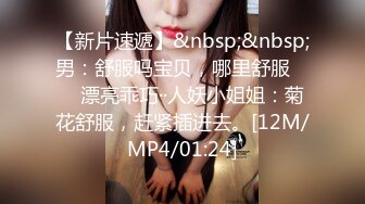 【小熊吃不饱】颜值剩女20小时，全裸瑜伽，下厨客厅瑜伽店，撅起白嫩的小屁股，瞬时让你想插进佳作 (22)