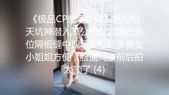 ❤️风骚女秘书❤️性感女秘书办公室勾引我，趴在桌子上掀起包臀裙爆操小翘臀，蜂腰翘臀极品身材性感又淫荡