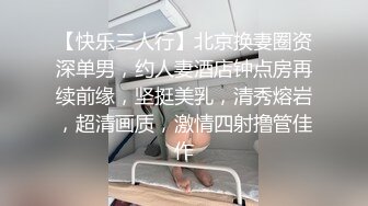 亚洲AV无码久久精品色欲AV线