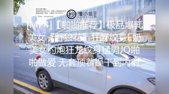 [MP4/392M]7/5最新 风骚眼镜小姐姐揉搓粉嫩小穴独自宿舍诱惑VIP1196