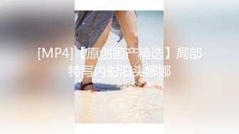 女神级丰满尤物小姐姐到楼上猛男家里去理论没想到被操的翻白眼高潮