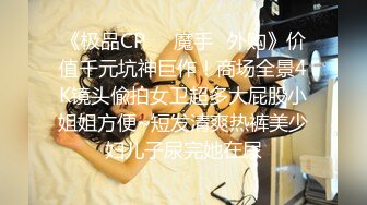 Al&mdash;珍娜奥特嘉 骚逼取悦男人