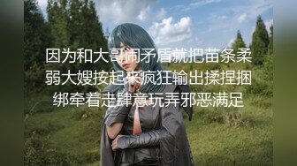 小王子新流出无水印原版 偷拍两位女神漂亮的小穴