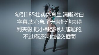 【忧猫病】清纯欲女第二弹，可爱小美女洗白白被干逼，眼镜妹反差感十足，粉逼美穴柳腰后入，质量上乘 (4)