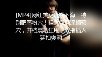 两男两女激情4P大战！女仆装双头龙！菊花小穴双洞齐插，扶着肥臀后入，一人一个骑乘位爆操