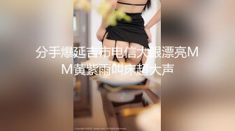 [MP4]高颜值美女主播【女帝】 可爱又俏皮 光坐着就透露着一股骚狐狸味 很喜欢抖奶 酥酥软软的甩起来超诱惑