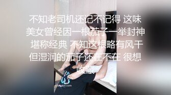 (推荐) 酒吧勾引个直男回家开直播玩,上集