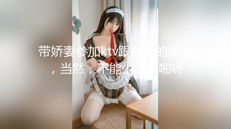 【新速片遞】&nbsp;&nbsp;【国产AV首发❤️星耀】狂点映像性爱新作CP-014《离家的黑魔术女孩》与爆乳魔法女孩的激操性爱融合 高清1080P原版 [791M/MP4/33:18]