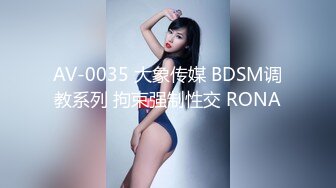 推特极品网红巨乳女神【九儿温柔妹妹】688元私人定制4K典藏、OOXX口爆，相当诱人1