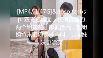 【重榜】抖音23万粉丝小学老师下海~终极反差骚货~！！--讲述自己的性爱史，天天饥渴难耐，水性杨花，到处勾引男人