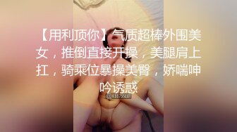 】欲梦✨ 爆乳女神淫穴自慰 超大假屌速攻极品白虎鲍鱼 蜜汁泛滥湿润 仿佛触电蜜穴激挛高潮