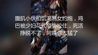 G奶老婆吃鸡