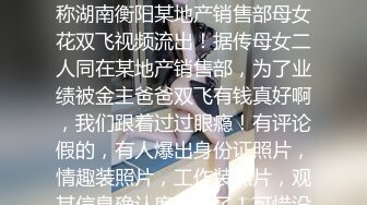 [完整版] 带着两个夜场小男模出台开房玩操biu射满满