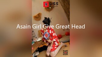 Asain Girl Give Great Head