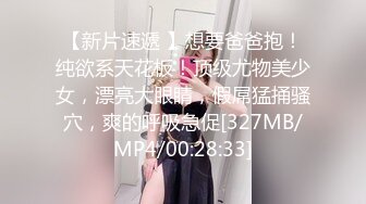 OnlyFan 甜味少女