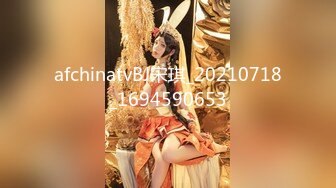 [MP4]STP28914 极品尤物！气质网红女神！刚下海性感诱惑，丁字裤吊带丝袜，顶级美腿翘臀，水晶假屌插粉穴 VIP0600