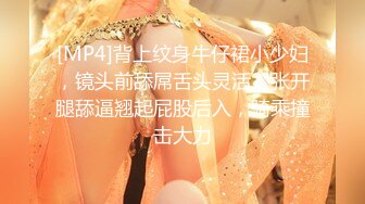 (中文字幕) [DASD-841] 被催淫洗腦的女性社員 一邊反抗 一邊成為淫亂bitch 柏木亞美 渚光希 如月夏