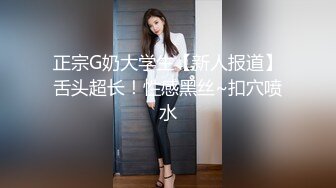 漂亮38D豪乳小姐姐边给情人打电话边享受大屌哥肉棒 跪舔吃的津津有味 这身材这骚劲不操个够可惜了 高清源码录制