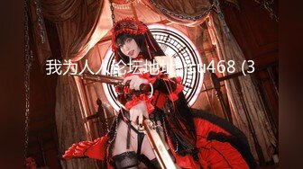 自录无水~潮吹女王~P4【小狐狸520】魅惑女王~丝袜裸舞~道具自慰~穿丝玩穴~疯狂喷水【17V】 (7)