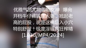 [MP4]麻豆传媒-淫乱咖啡厅 当着客人面被内射 无套性爱第一女优吴梦梦