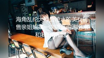 学校女厕全景偷拍多位小姐姐的各种美鲍