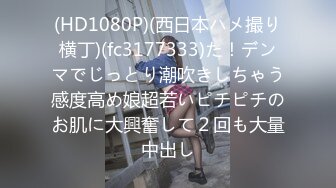 【自整理】国产女优李蓉蓉合集【95V】 (43)