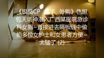 同学聚会，喝了死活就是不让拍，老公还总是给打电话  减介内查勘