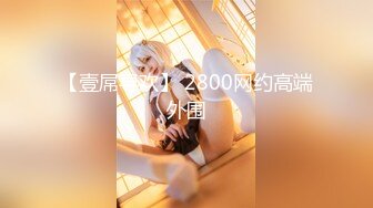 【大象传媒】dxav-0083 海龙王彼得-娃娃