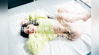 ✅可爱小骚母狗✅白嫩小可爱〖小兔软糖〗旗袍小兔 超级粉嫩绝世美穴只给爸爸们看，软萌乖巧