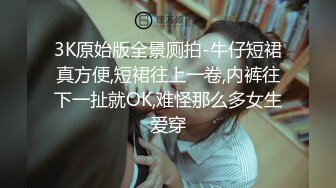 [MP4]【钻石级推荐】皇家华人AV剧情新作-巨乳初恋现身婚前派对 我要把初恋甜美校花干到高潮 巨乳女神夜夜