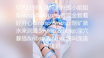 9513天卓、小娜美（洋芋） (80)