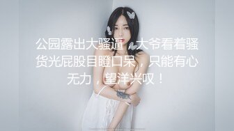 天美传媒TMG105禽兽教师爆操高中女生-季妍希