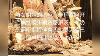 浓妆艳抹的白虎妹子和男友在酒店里解析女友的小美鲍鱼