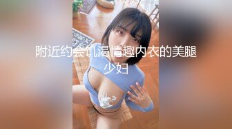 [MP4]好几个小妹妹脱光光跳裸舞【Gia少女】神魂颠倒画面壮观！颜值和身材都不错