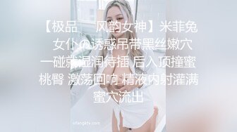 NTR绿帽淫妻【绿帽の日常】被单男爸爸吊在秋千上一顿猛操，这个姿势让爸爸的鸡巴每一下抽插都可插到我的子宫 (2)