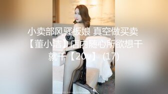 最新重磅！OF顶级绿帽媲美佳多饱淫欲媚黑乱伦人妻【李芸姍】私拍，无敌骚SM多P露出，享受黑人大肉棒1