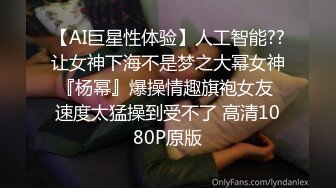 新人！清纯小妹妹下海！超漂亮~【甜甜好甜】啪啪狂操！爽~馒头穴，一线天，粉嘟嘟，嫩控最爱 (2)