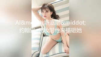 台湾SWAG_tiababe_NTR_3p老公看老婆被單男幹_無比的興奮