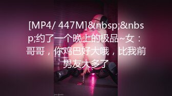 [MP4]STP31089 国产AV 天美传媒 TMG095 强欲表嫂小骚逼淫夜飞溅 吴芳宜(黎芷萱) VIP0600